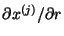 ${\partial x\ensuremath{^{(j)}}}/{\partial r}$